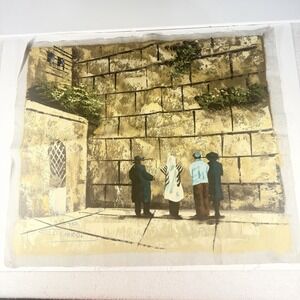 Vintage Jerusalem Western Wall Fabric Art Signed Gabriel Judaica Textile Print